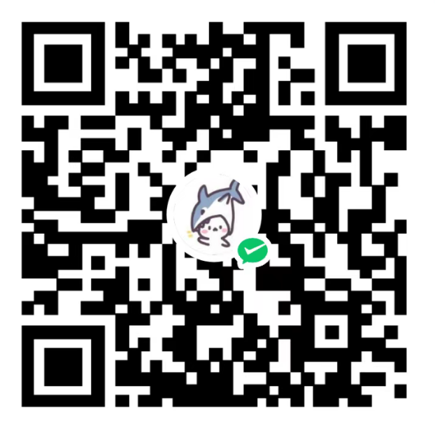 微信收款二维码